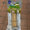 Himalayan Yak Chew - Nickel City Pet Pantry